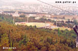 "Lokomotiv" stadium - Tbilisi Georgia Sakartvelo Caucasus Black Sea Saqartvelo